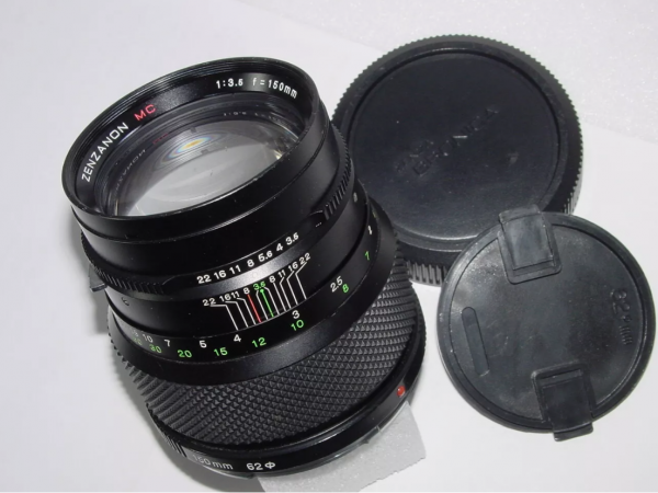 Zenza Bronica 150mm F/3.5 MC Portrait Lens For ETR ETRS ETRSi Cameras -Excellent