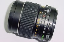 Mamiya-Sekor 150mm F/3.5 Portrait Manual Focus Lens For Mamiya M645 Cameras