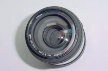 Minolta 70-210mm F/3.5-4.5 AF Auto Focus Zoom Len For A-Mount - As Mint