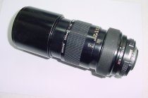 Nikon 300mm F/4.5 Nikkor AI Manual Focus Telephoto Lens