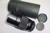 Rollei 200mm f/3.5 Rolleinar-MC Manual Focus Portrait Lens For QBM Mount