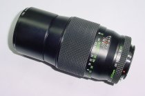 Rollei 200mm f/3.5 Rolleinar-MC Manual Focus Portrait Lens For QBM Mount