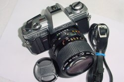 Minolta X-300 35mm Film SLR Manual Camera with Minolta 50mm F/1.7 MD Lens - Silver Minolta X-300 35mm Film SLR Manual Camera with Minolta 50mm F/1.7 MD Lens - Silver